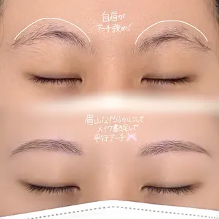 アイブロウ i’m 町田北口 Kotonoの眉毛・アイブロウイメージ