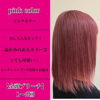 カラー あ あのヘアスタイル
