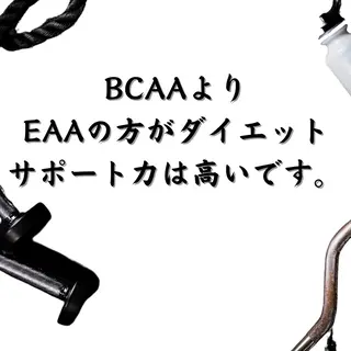 美容整体師 杉内界喜のエステ・リラクイメージ