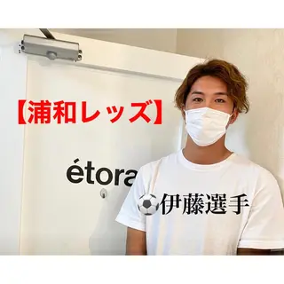 メンズ étora 恵比寿店のマツエク・マツパデザイン