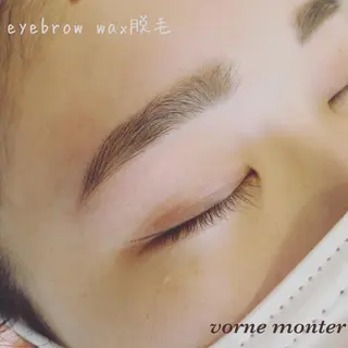 Vorne Monterのマツエク・マツパデザイン