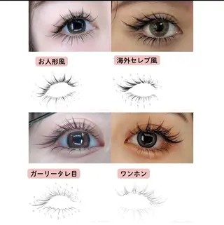 マツエク・マツパ VELISSE EYELASHのマツエク・マツパデザイン