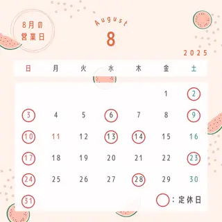 セルフホワイトニング RipiQaのその他イメージ