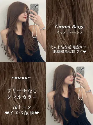 ロング カラー 顔まわりの神様✨ 透明感カラー藤嶋秀幸のヘアスタイル