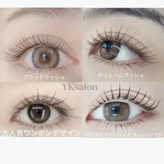 マツエク・マツパ YKEYELASH 池袋のマツエク・マツパデザイン
