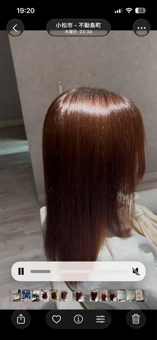 セミロング 辻 瑛大のヘアスタイル