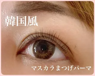 マツエク・マツパ まつげ/エステ アイリストのマツエク・マツパデザイン