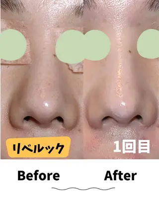 コンセプトサロン友 木下のエステ・リラクイメージ
