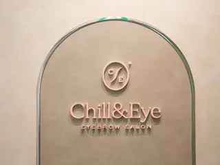マツエク・マツパ Chill&Eye NANARIの眉毛・アイブロウイメージ