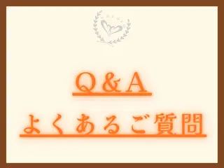 堺筋本町 こころ整骨院【山本】のエステ・リラクイメージ