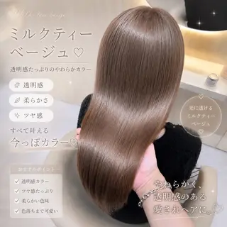 カラー ワンカラー/縮毛矯正 /あさひのヘアスタイル
