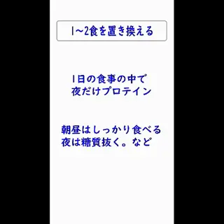 美容整体師 杉内界喜のエステ・リラクイメージ