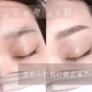 ショート カラー パーマ ヘアアレンジ メンズ キッズ ネイル マツエク・マツパ アイブロウ アイブロウサロン muni 福島区野田の眉毛・アイブロウイメージ