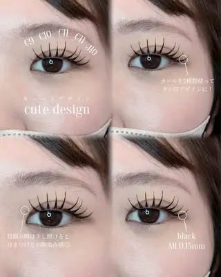 マツエク・マツパ eyelist ✵ Itsukiの眉毛・アイブロウイメージ