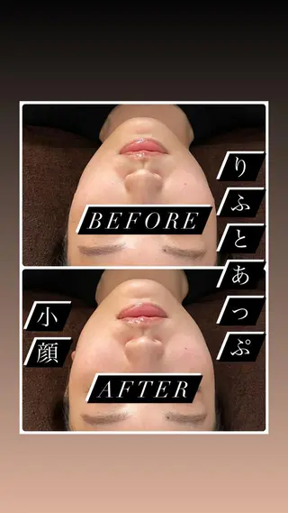 足から整える体メンテ Re:アールイーのその他イメージ