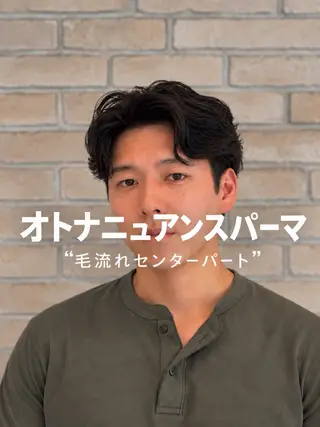 ショート パーマ メンズ 横浜メンズ特化/ カットパーマ/マサトのヘアスタイル