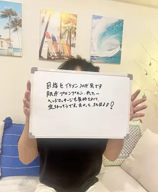 メンズ クレアス勝どき【毛穴 ハーブピーリング専門のエステ・リラクイメージ