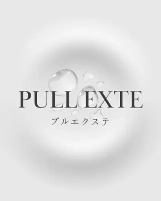 ロング プルエクステ Ryoyaのヘアスタイル