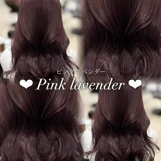 ロング カラー Kurumi🩶銀座 ピンクラベンダー🎀のヘアスタイル