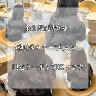 ロング 古川 幸輝のヘアスタイル