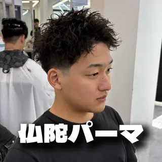 ショート パーマ メンズ 🌹メンズパーマ/ 無造作/ジャス🌹のヘアスタイル