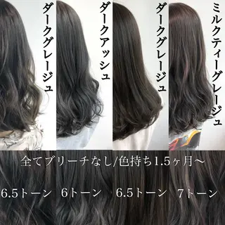 ミディアム カラー ヘアアレンジ 【公式】JUICE 原宿店のヘアスタイル