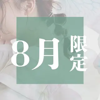 たかなし🍀似合わせ /大人可愛いのヘアスタイル