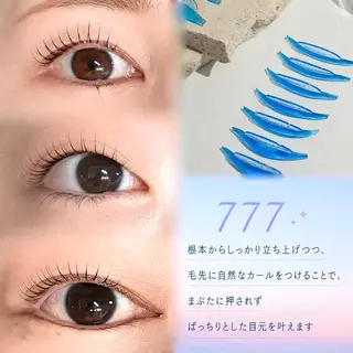 マツエク・マツパ EBRIS🌿 HINATA(浦和)のマツエク・マツパデザイン
