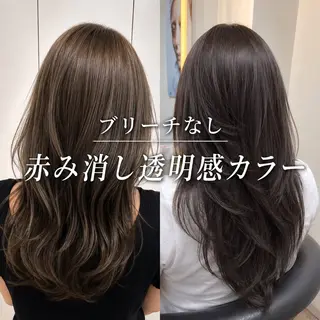ロング カラー レイヤーカット/ ブリーチ💫チャンのヘアスタイル