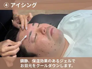 アイブロウ メンズ VANISH たやがきの眉毛・アイブロウイメージ