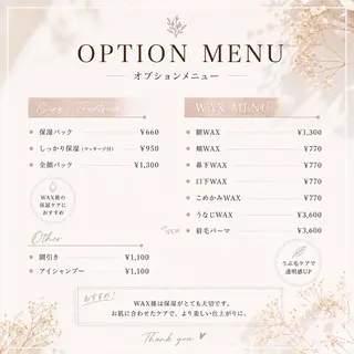 アイブロウ アイブロウ/まつパ 🍹saka🍹大通の眉毛・アイブロウイメージ