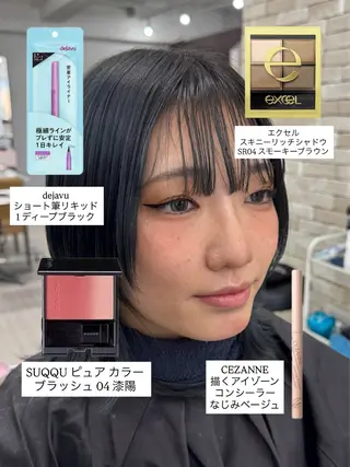 松本 聖未のその他イメージ