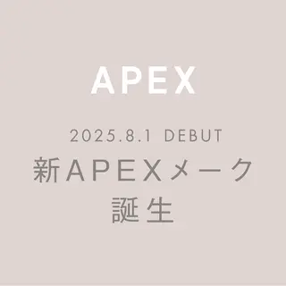 POLA クリスタル Lavie 原のエステ・リラクイメージ