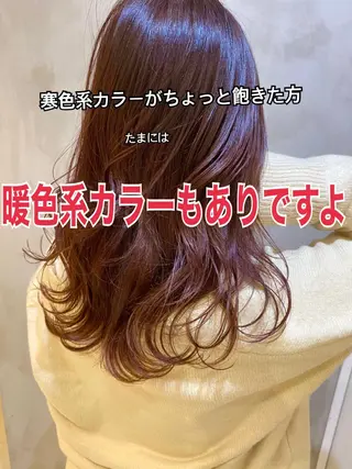 ロング カラー ヘアアレンジ ネイル マツエク・マツパ 夜23時まで予約🉑 reverieあきらのヘアスタイル