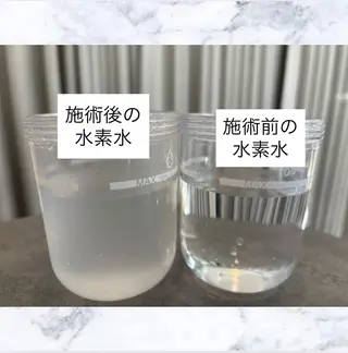 添田 彩葉のエステ・リラクイメージ