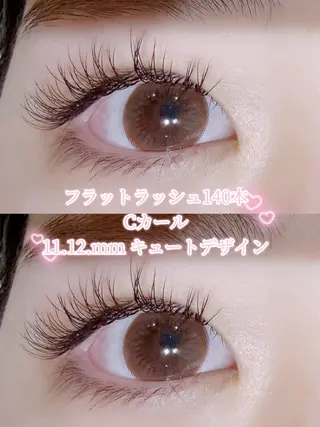 マツエク・マツパ 𝐄𝐘𝐄𝐋𝐀 𝐌𝐀𝐇𝐎🍒のマツエク・マツパデザイン