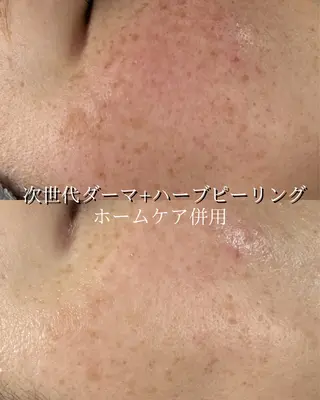 Rairy Salon富士見町のエステ・リラクイメージ