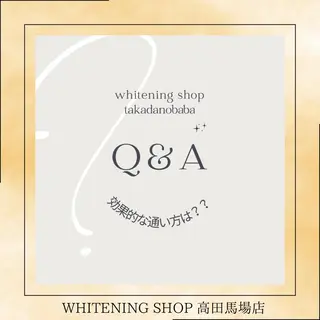 メンズ ホワイトニング ショップ高田馬場店のその他イメージ