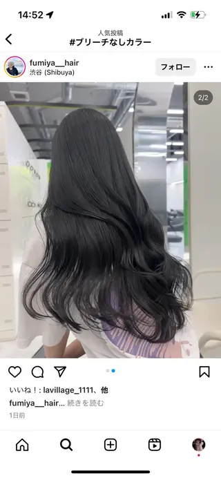 ロング 栄ハイトーン/ ベージュカラー中園薪のヘアスタイル