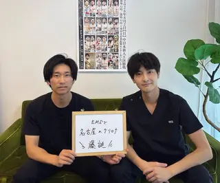 深井 稜のエステ・リラクイメージ