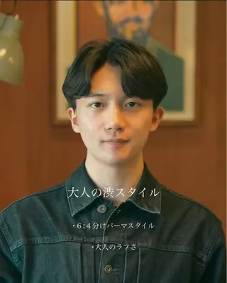 パーマ メンズ メンズショート タチカワユウキのヘアスタイル