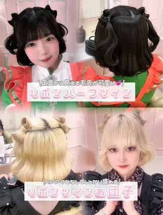 ヘアアレンジ サナ/ 秋葉原ヘアメのヘアスタイル