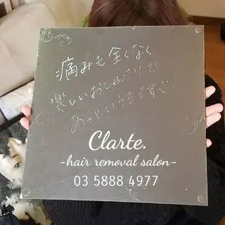 Clarte. クラルテのエステ・リラクイメージ