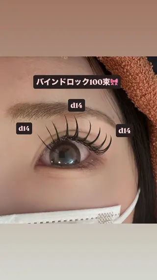 マツエク・マツパ 🎀ROAR🎀 SAYAのマツエク・マツパデザイン