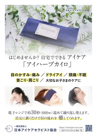 中津/中崎町𓍯 チヒロ まつパのマツエク・マツパデザイン