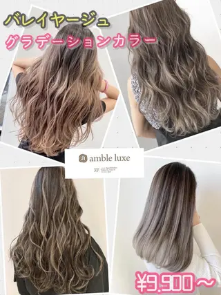 セミロング カラー ヘアアレンジ 【公式】amble luxe池袋東口🩷のヘアスタイル