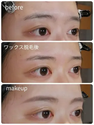 マツエク・マツパ 眉毛サロン 森田江里子の眉毛・アイブロウイメージ