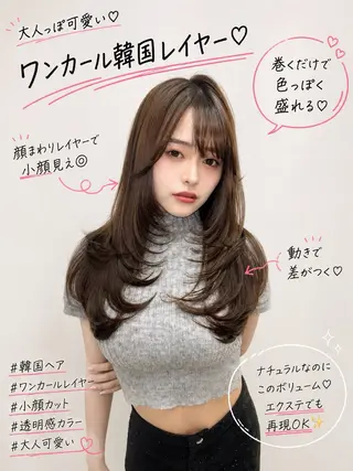 ロング ヘアサロンelyts 表参道店のヘアスタイル