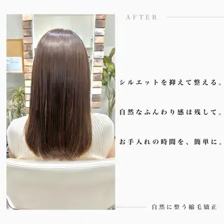 ロング パーマ 自然に整う縮毛矯正/ 髪質改善/馬渕樹のヘアスタイル