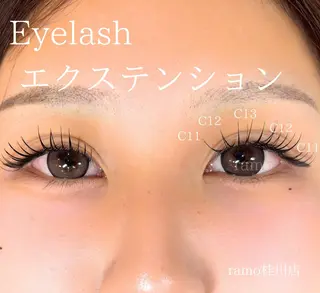 マツエク・マツパ ramo女性限定 ꔛ‬♡‪臼井の眉毛・アイブロウイメージ